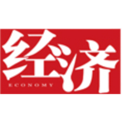 經濟網