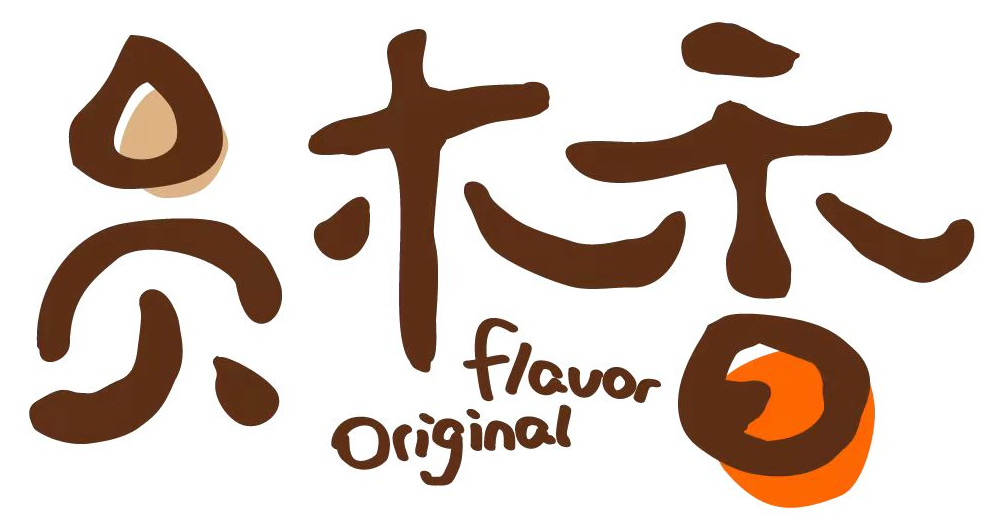 江西贛南油茶產業發展有限公司