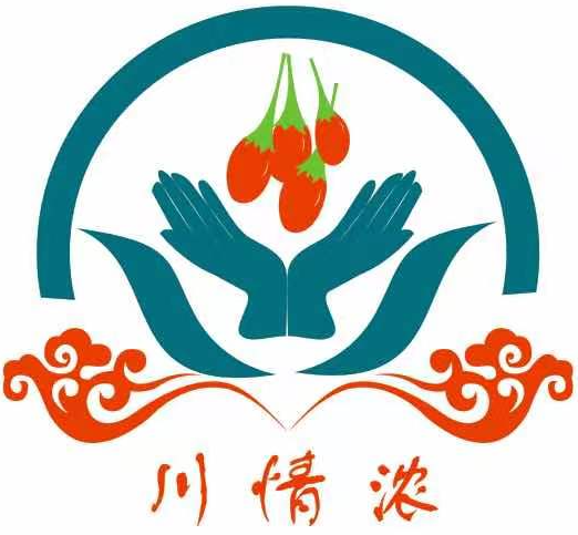 靖遠金田野枸杞種植專業合作社