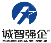 濟南誠智商標專利事務所有限公司