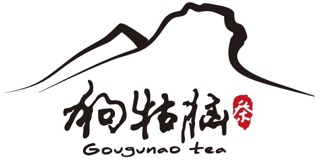 江西狗牯腦茶業有限公司
