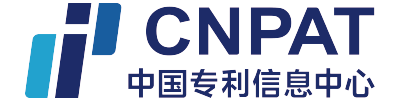 中國專利信息中心