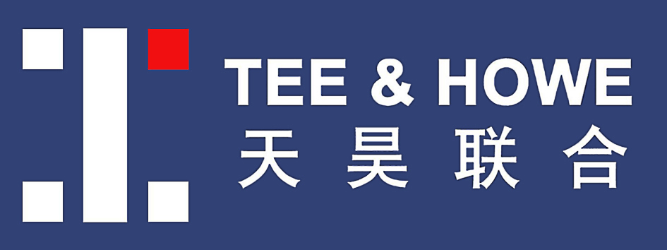   北京天昊聯合知識產權代理有限公司