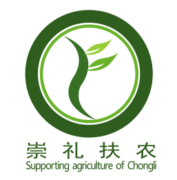 張家口崇禮區扶農農業開發有限公司